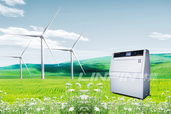 燈管選型很重要，紫外老化試驗箱廠家來教您